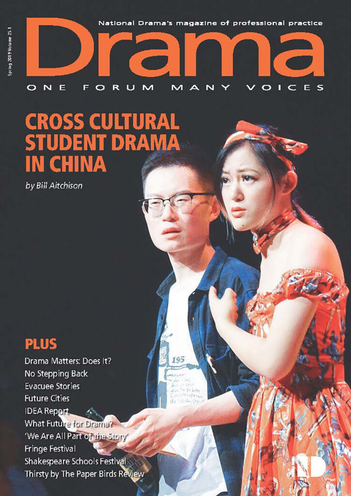 Drama Magazine Vol 25.1 - NATIONAL DRAMA